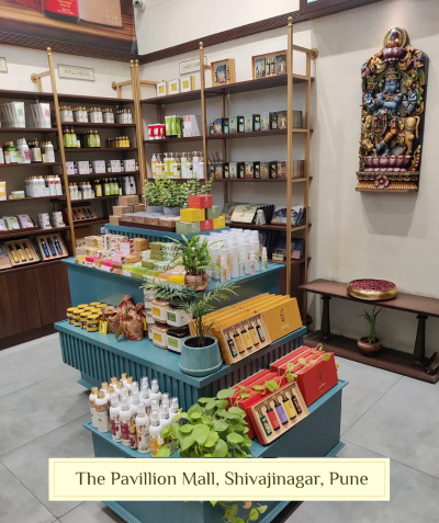 STORE 2