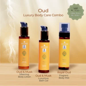Oud Luxe Body Care Combo