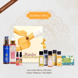 Bandhan Bliss (For Her)
