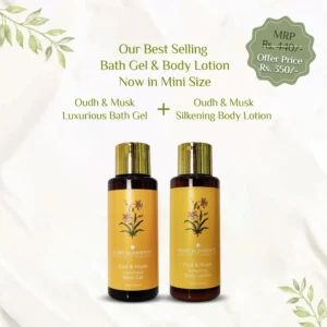Oudh Mini Pack