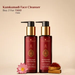 Combo Offer - Kumkumadi Face Cleanser (Pack of 2)