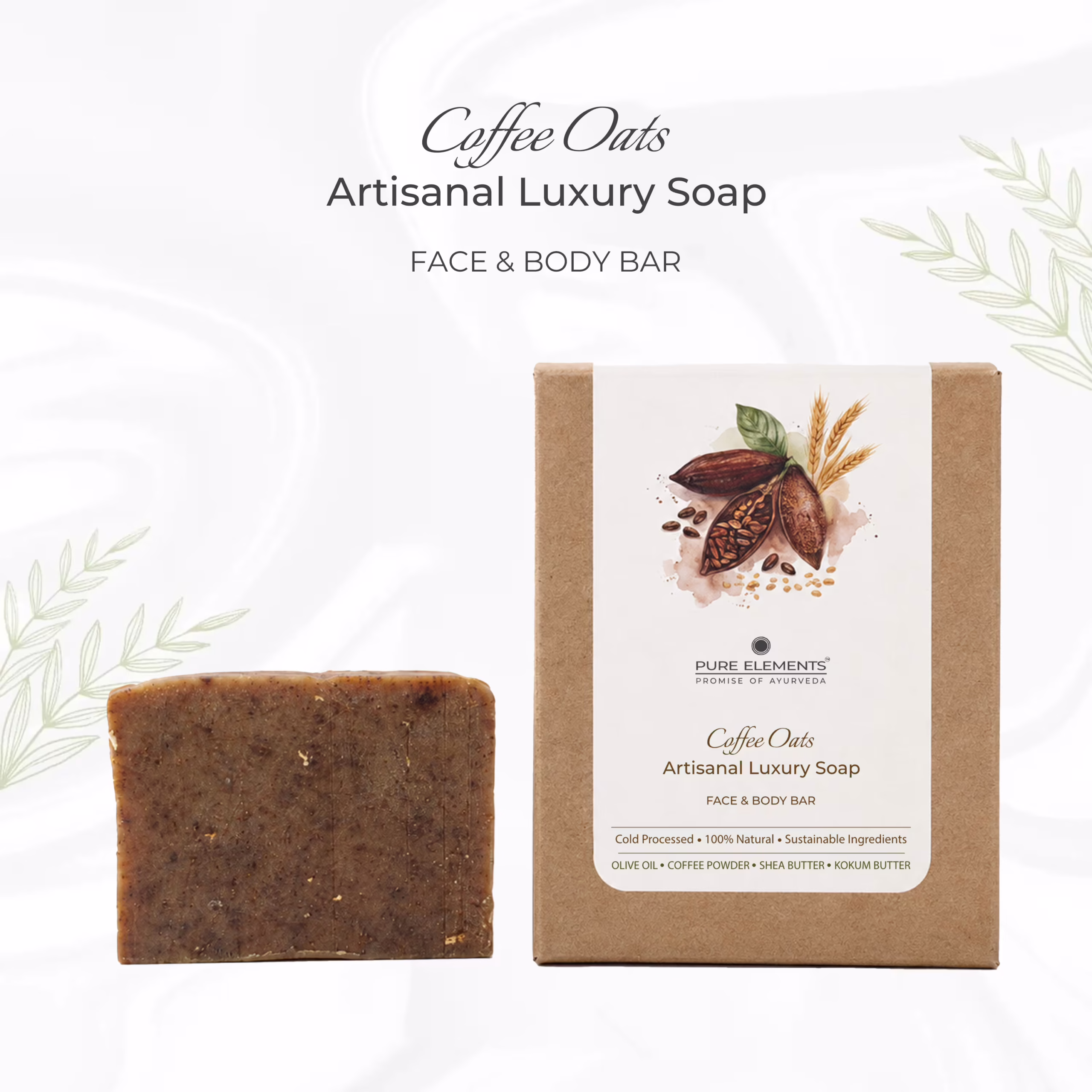 Coffee Oats Artisanal Luxury Soap